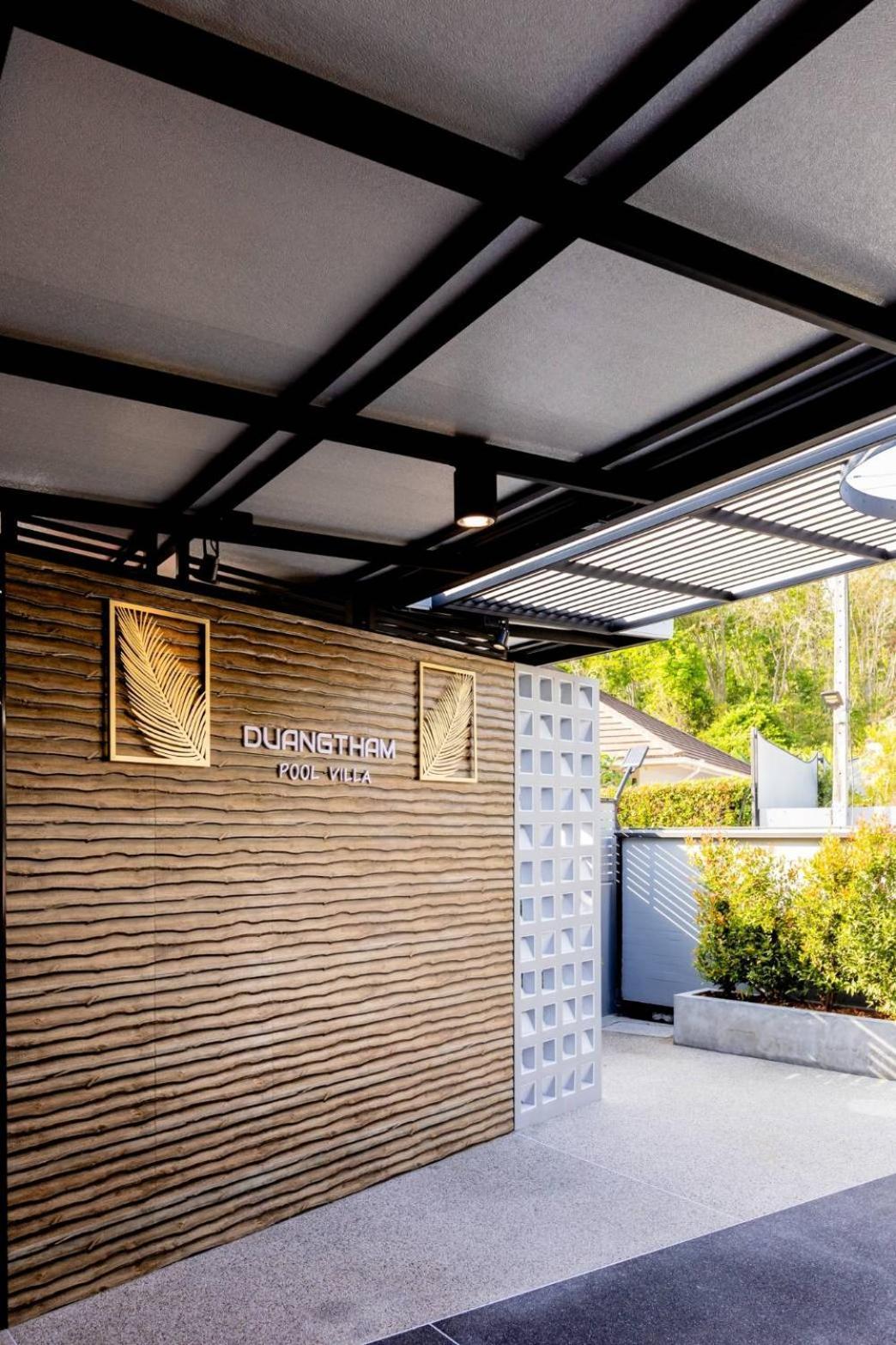 Nut & Non Pool Villa By Duangtham Ban Klong Haeng Exterior photo